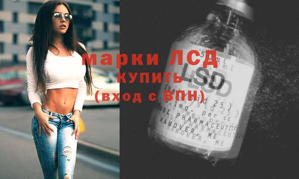 MDMA Premium VHQ Богородск