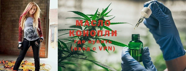 MDMA Premium VHQ Богородск